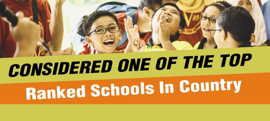 Banner : SMART SCHOOL ERP SOFTWARE